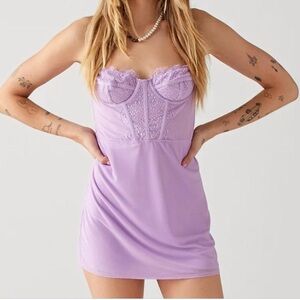 Urban Outfitters corset dress